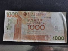 -中国银行(江北支行)