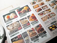 -悦满楼·西关名点·湛江名菜(航空综合大厦店)