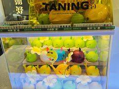 -挞柠·手打柠檬茶(花城汇中区旗舰店)