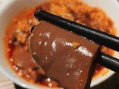 冒鸭血-付小姐在成都(五道口店)