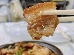 -醉贤居