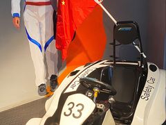 -魔赛卡丁车赛车汇(上海店)