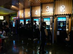 -万达影城(南宁万达茂IMAX店)