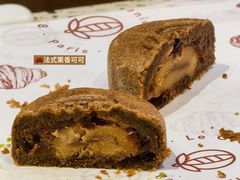 -正本原 Le Grenier a Pain(官舍店)