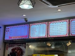 -香友记正宗隆江猪脚饭(首经贸店)