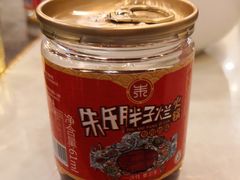 -朱氏胖子烂火锅(洪崖洞店)