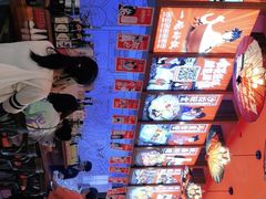 -饭町二郎日式综合茶餐(中安广场店)