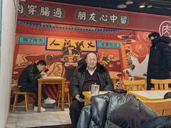 -老滕家过桥米线(金鱼胡同店)