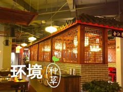 -在蜀里·一米肥牛老火锅(黄埔店)