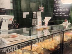 -BAKER&SPICE(环贸店)