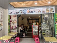 -青和小锅米线(翠湖店)