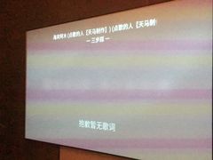 -紫莲花足道(柯桥古镇店)