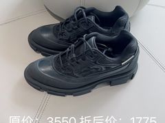 -伊势丹(现代城店)