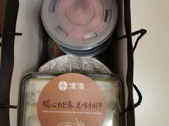 -湊湊火锅·茶憩(和平大悦城店)