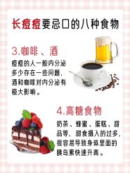 -智美品质医美