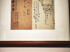 -李叔同故居纪念馆