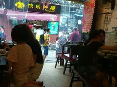 -胖娃古镇鸡杂(磁器口总店)