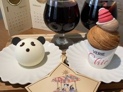 -VERIE BAKEHOUSE