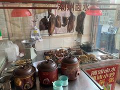 -潮州菜馆(十里河店)