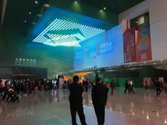 -中国科学技术馆影院