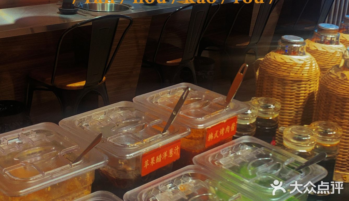 温州，这家韩国烤肉店老板是懂烤肉的