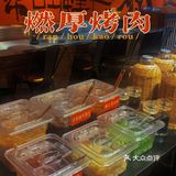 温州，这家韩国烤肉店老板是懂烤肉的