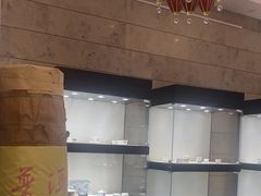 -浦江悦(陆家嘴保利广场店)