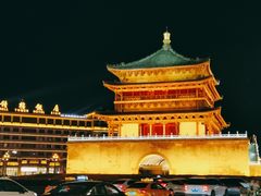 -西安鼓楼