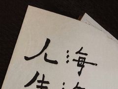 -邓丽君音乐主题餐厅