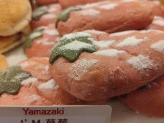 -山崎面包(苏州中心店)