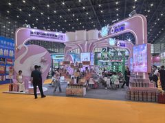-郑州国际会展中心