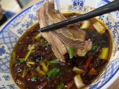 -三中高皇羊肉馆