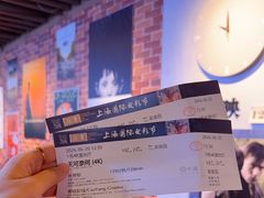 -曹杨影城(曹杨店)