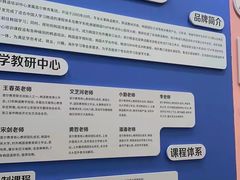 -首尔韩语培训中心·韩国留学