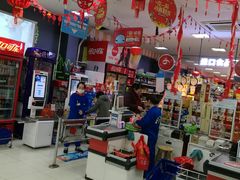 -世纪联华超市(凤起店)