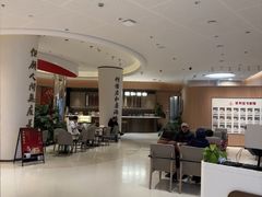 -上海君和堂中医门诊部(徐汇店)