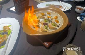 Gold Medal Brandy Salt-Baked Sea Snails
