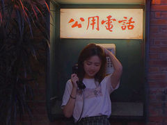 -四十七楼大排档·江湖菜·烧烤