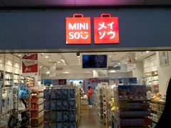 -VT101维多利广场