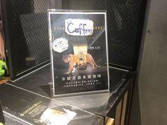 -老虎堂黑糖专壳 (尖沙咀乐道店)