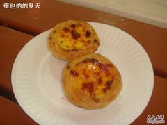 -玛嘉烈蛋挞(金利来大厦店)