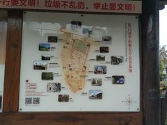 -胡里山炮台