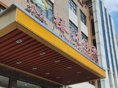 -椿记烧鹅(北门店)
