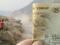 -陕西黄河壶口瀑布旅游区