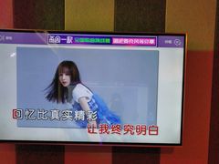 -唱吧麦颂KTV(松江五龙商业广场店)