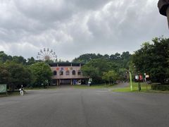 -宁波野生动物园