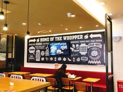 -汉堡王(兰州中心店)