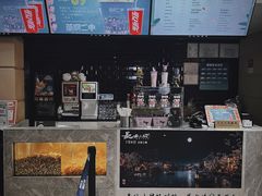 -博纳国际影城成都大悦城IMAX店