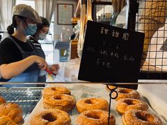 -仙峰天然面包(迎宾路店)