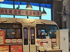 -后湖小院·乡野田园菜